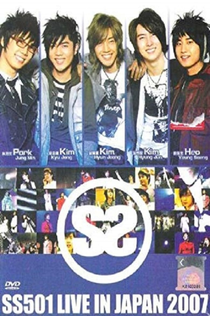SS501 - Live In Japan i gruppen Alla filmer / Music hos Mohamad shop (640750)