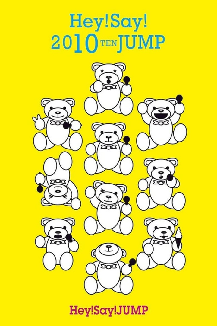 Hey! Say! JUMP - Hey! Say! 2010 TEN JUMP i gruppen Alla filmer / Music hos Mohamad shop (640759)