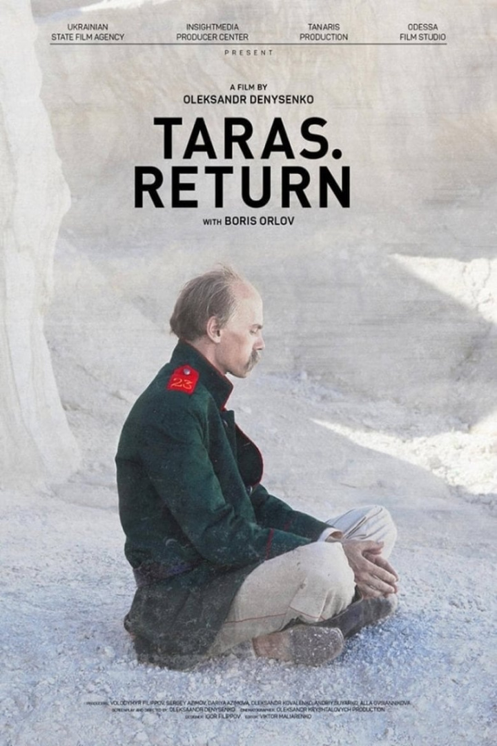 Taras. Return i gruppen Alla filmer / Drama hos Mohamad shop (641295)