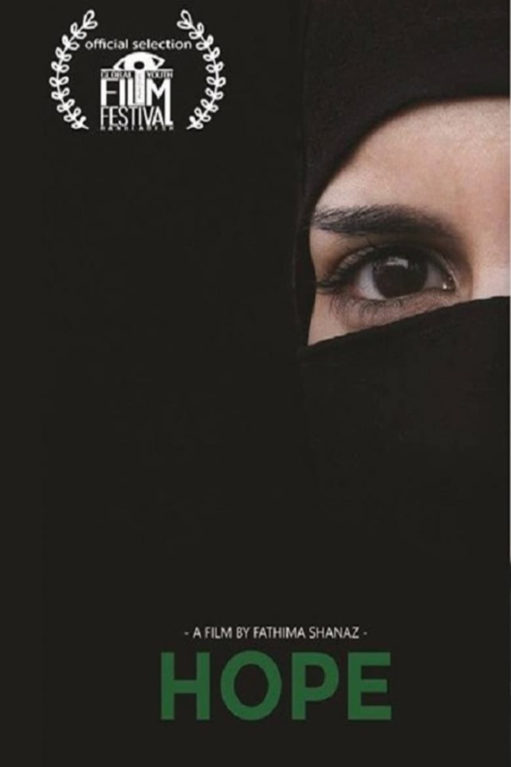 Hope i gruppen Alla filmer / Documentary hos Mohamad shop (641413)