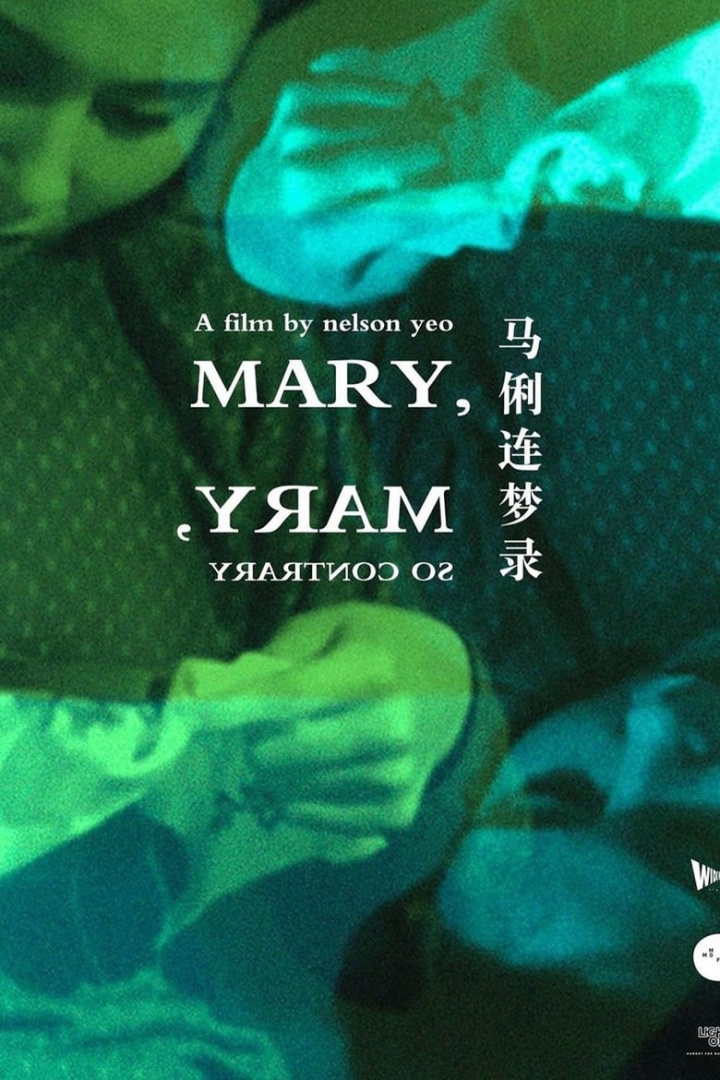 Mary, Mary, So Contrary i gruppen Alla filmer / Drama hos Mohamad shop (641441)