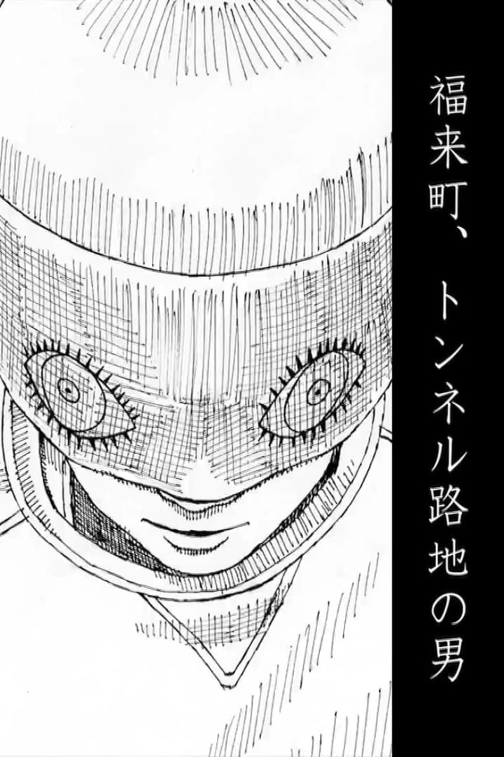 Man in the Tunnel Alley i gruppen Alla filmer / Animation hos Mohamad shop (641609)