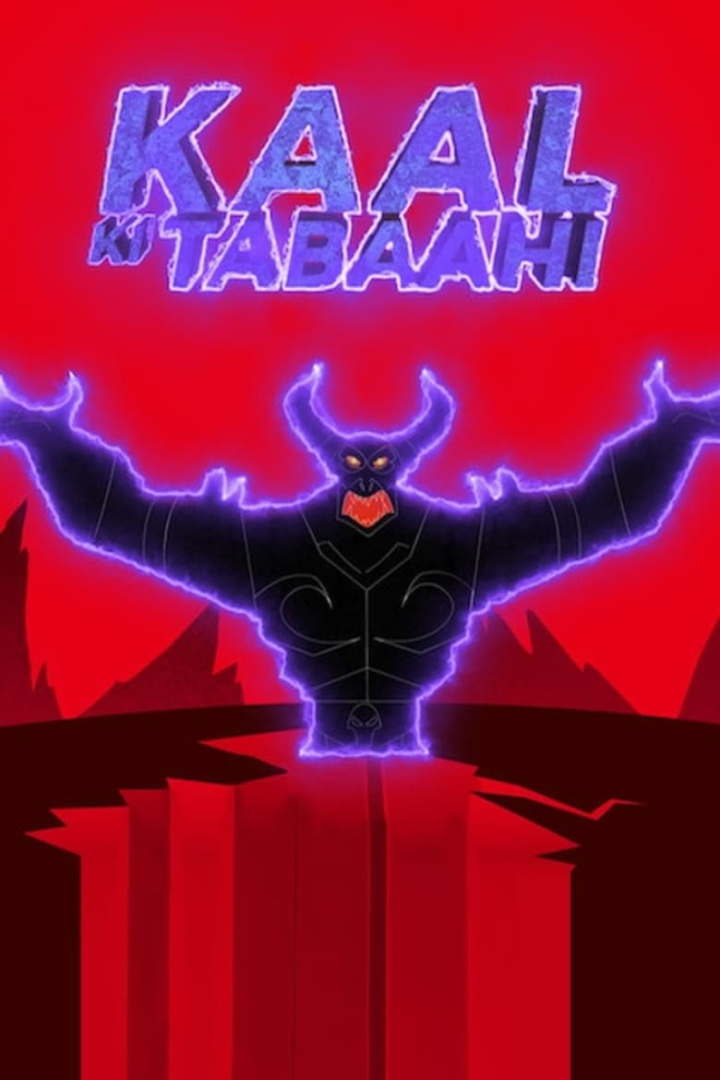 Little Singham: Kaal Ki Tabaahi i gruppen Alla filmer / Comedy hos Mohamad shop (641816)