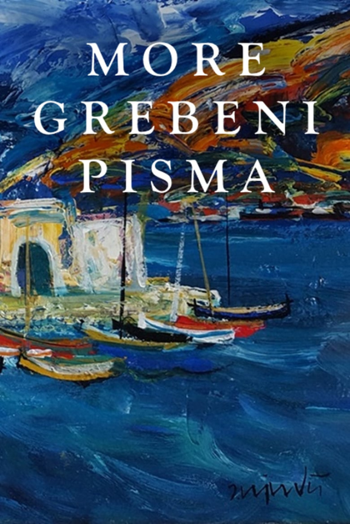 The Sea, Reefs, Letters i gruppen Alla filmer / Documentary hos Mohamad shop (641907)