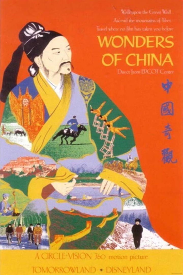 Wonders of China i gruppen Alla filmer / Family hos Mohamad shop (642218)