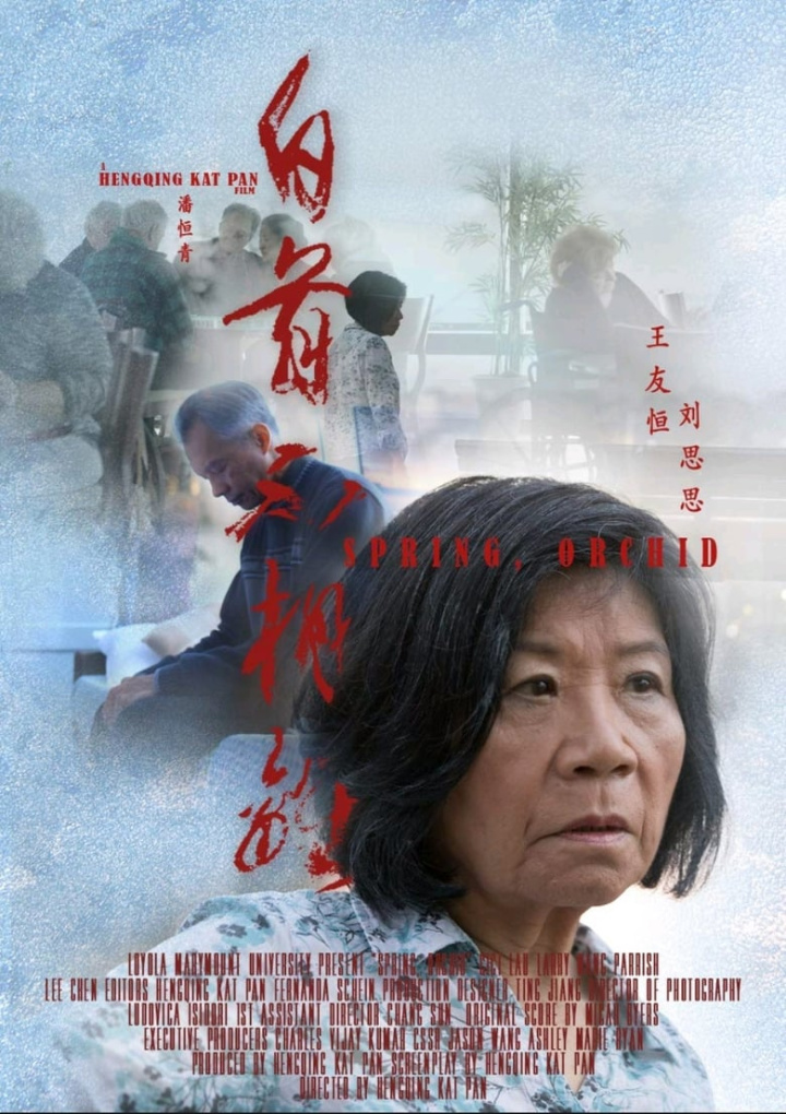 Spring, Orchid i gruppen Alla filmer / Drama hos Mohamad shop (642267)