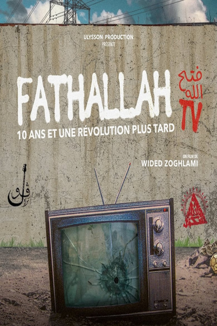 Fathallah TV, 10 ans et une révolution plus tard i gruppen Alla filmer hos Mohamad shop (642743)