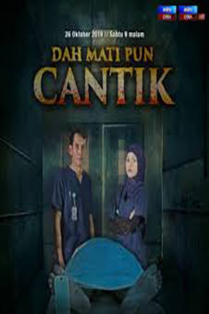 Dah Mati Pun Cantik i gruppen Alla filmer / Horror hos Mohamad shop (642863)