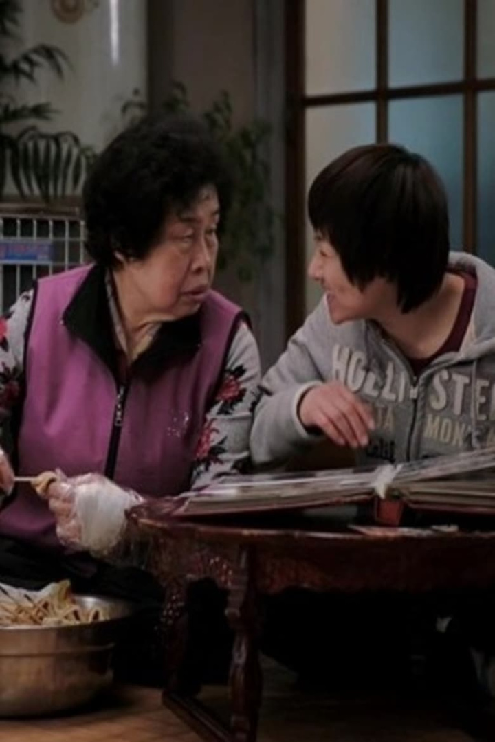 A Night before the Wedding i gruppen Alla filmer / Drama hos Mohamad shop (642911)