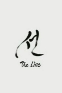 The Line