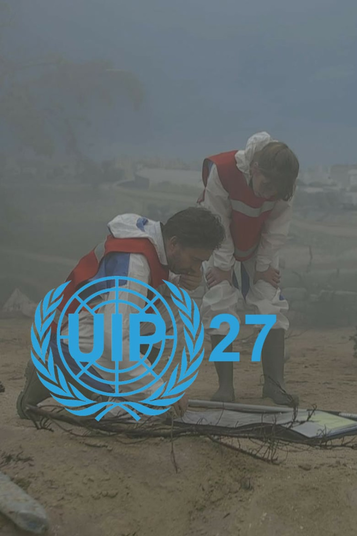 UIP27 i gruppen Alla filmer / Drama hos Mohamad shop (642973)