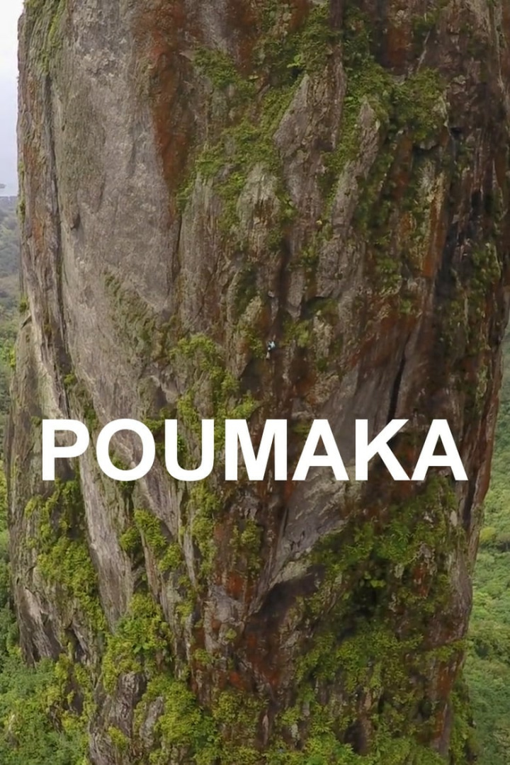 Poumaka i gruppen Alla filmer / Documentary hos Mohamad shop (643030)
