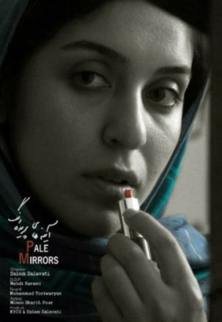 Pale Mirrors i gruppen Alla filmer / Drama hos Mohamad shop (643370)