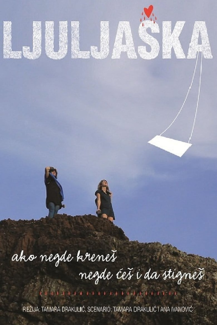 The Swing i gruppen Alla filmer / Adventure hos Mohamad shop (643755)