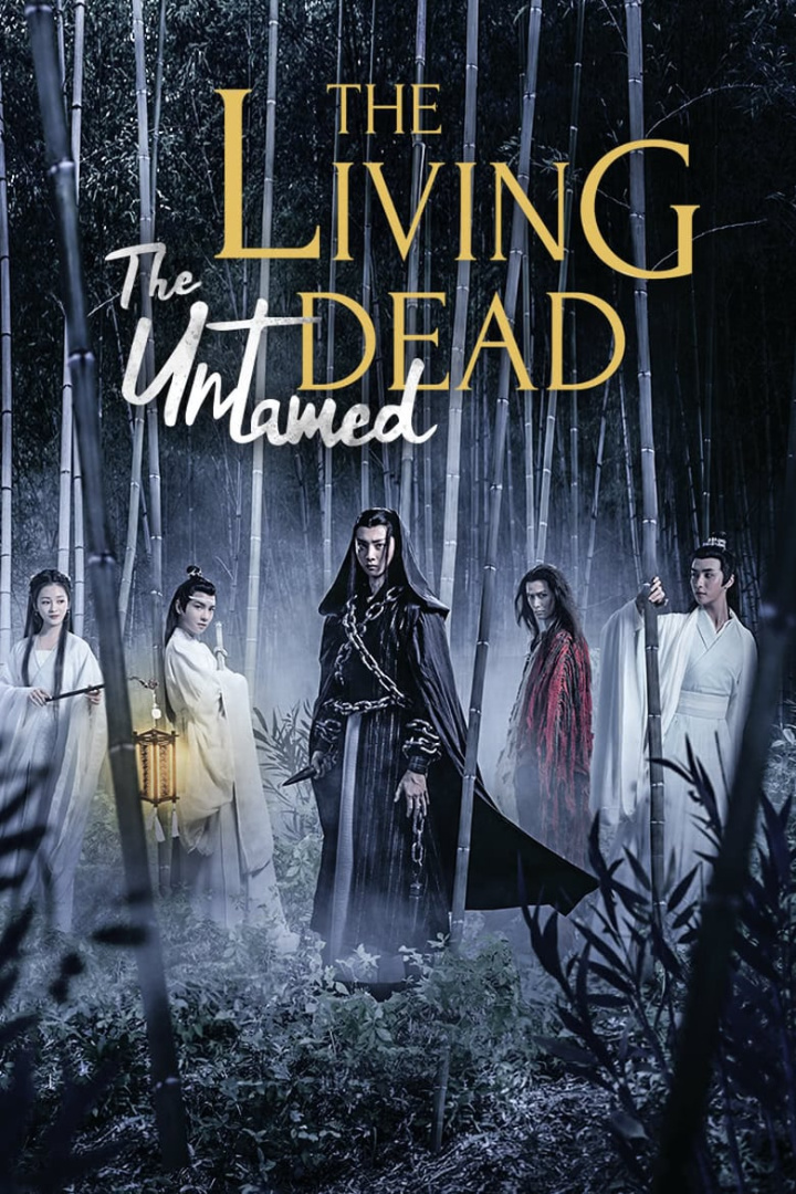 The Living Dead i gruppen Alla filmer / Fantasy hos Mohamad shop (643786)