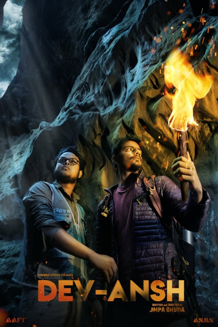 Dev-Ansh: Son of God i gruppen Drama hos Mohamad shop (644151)