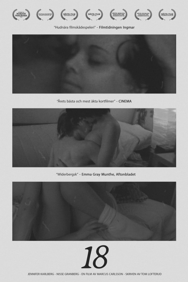 Arton i gruppen Alla filmer hos Mohamad shop (644400)