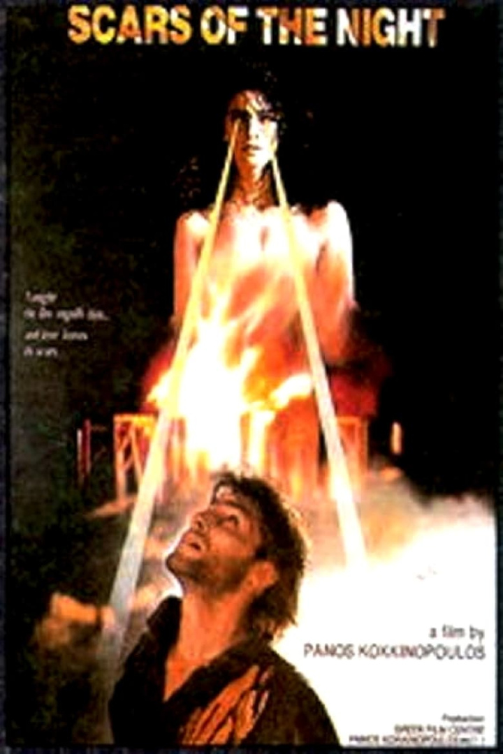 Τα σημάδια της νύχτας i gruppen Alla filmer / Fantasy hos Mohamad shop (644506)