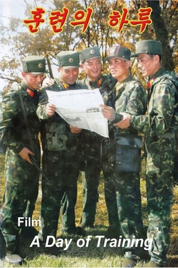 A Day of Training i gruppen Alla filmer / War hos Mohamad shop (644768)