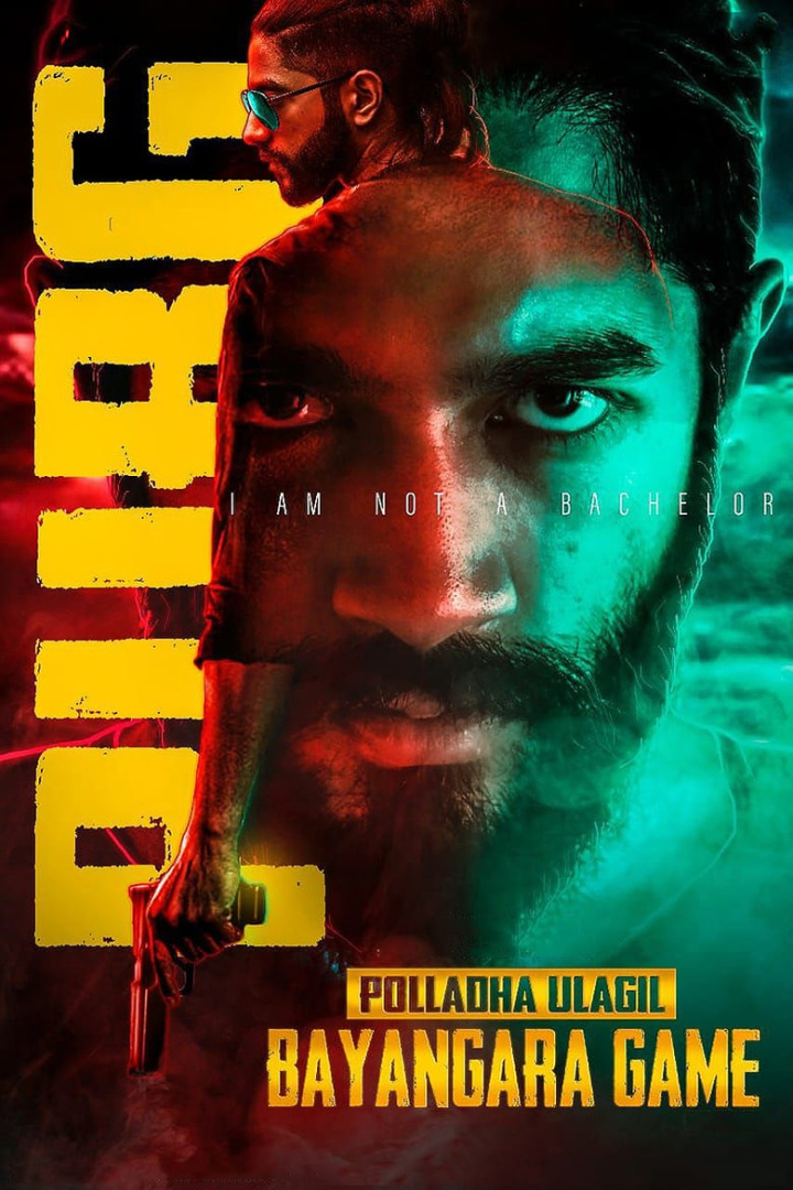 Polladha Ulagil Bayangara Game i gruppen Alla filmer / Adventure hos Mohamad shop (645185)