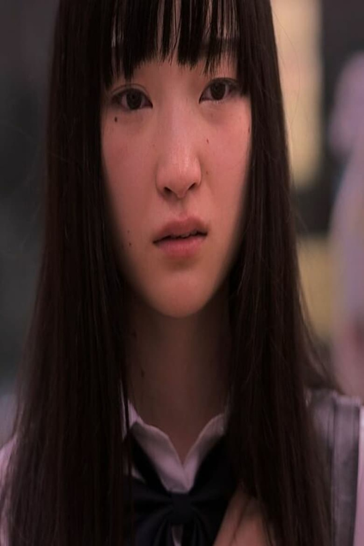 A Cold i gruppen Alla filmer / Romance hos Mohamad shop (645200)