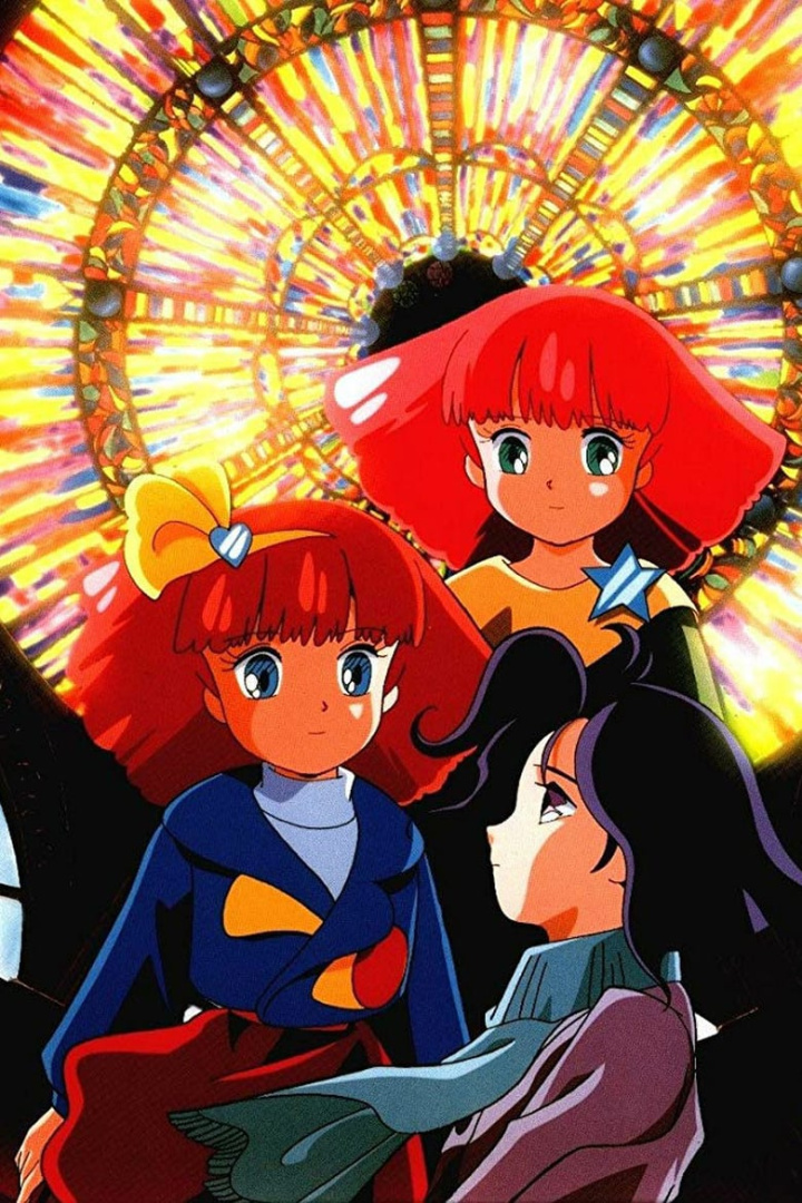 Minky Momo: Station of Your Memories i gruppen Alla filmer / Fantasy hos Mohamad shop (645987)