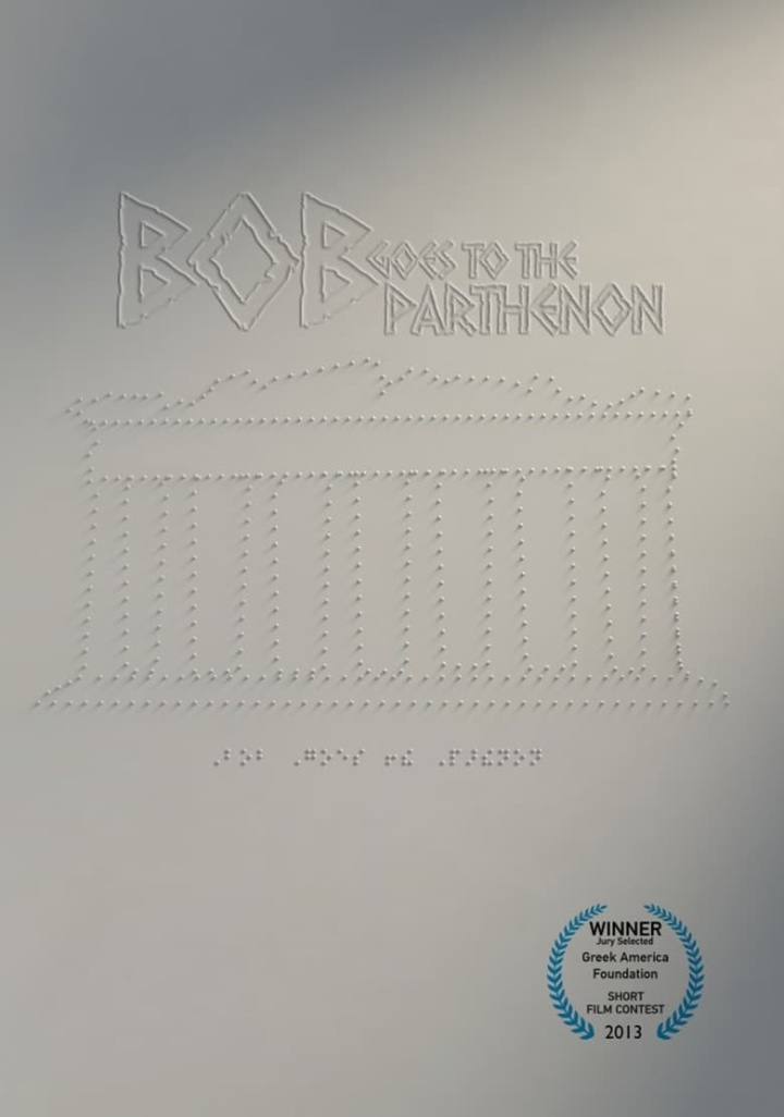 Bob Goes to the Parthenon i gruppen Alla filmer / Documentary hos Mohamad shop (646077)