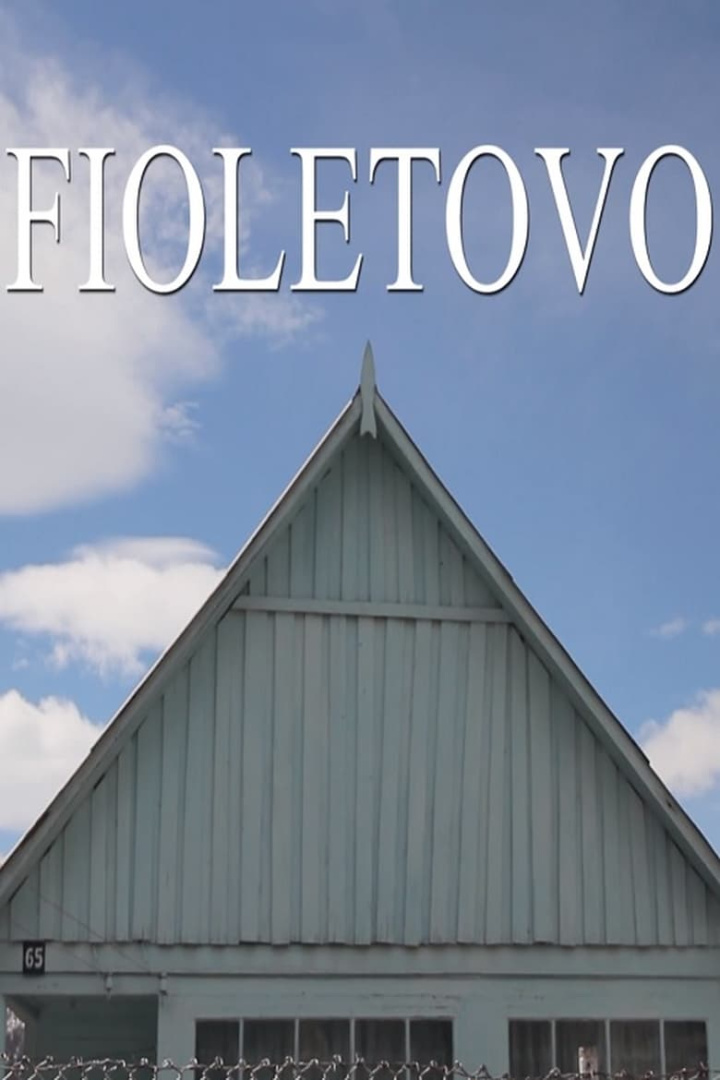 Fioletovo i gruppen Alla filmer / Documentary hos Mohamad shop (646251)