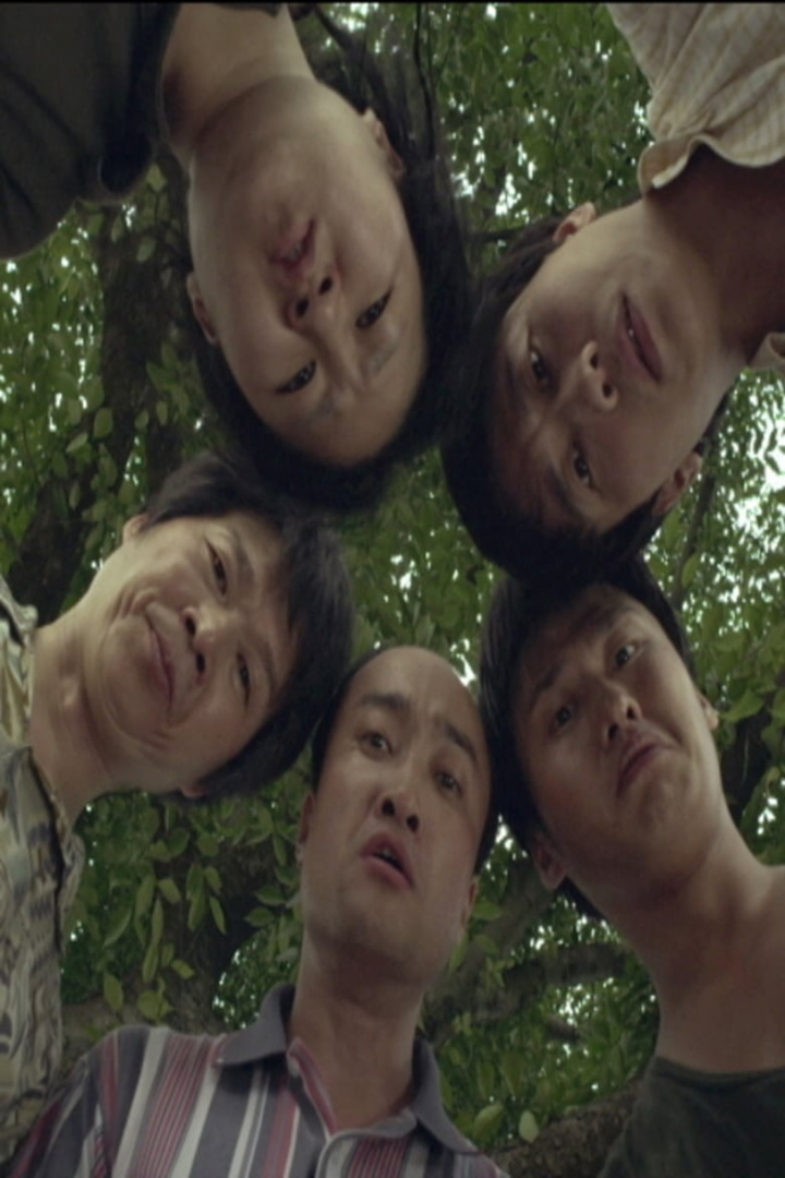 Paprika Feast i gruppen Alla filmer / Mystery hos Mohamad shop (646291)