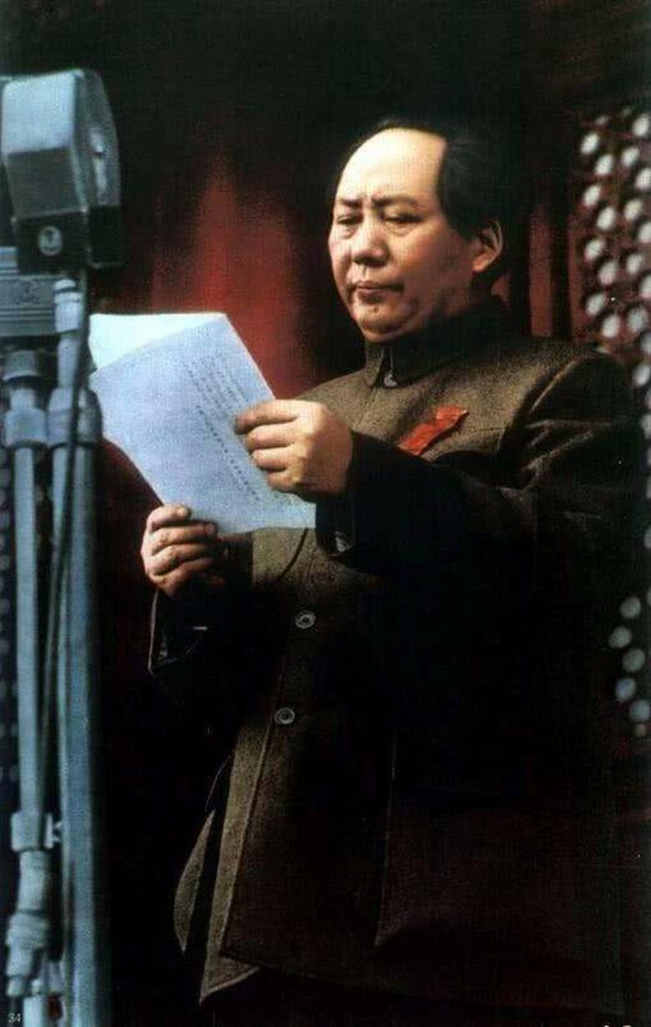 开国大典真实影像 i gruppen Alla filmer hos Mohamad shop (647334)