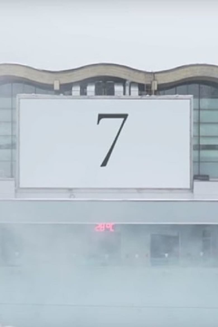 7 i gruppen Alla filmer / Documentary hos Mohamad shop (647404)