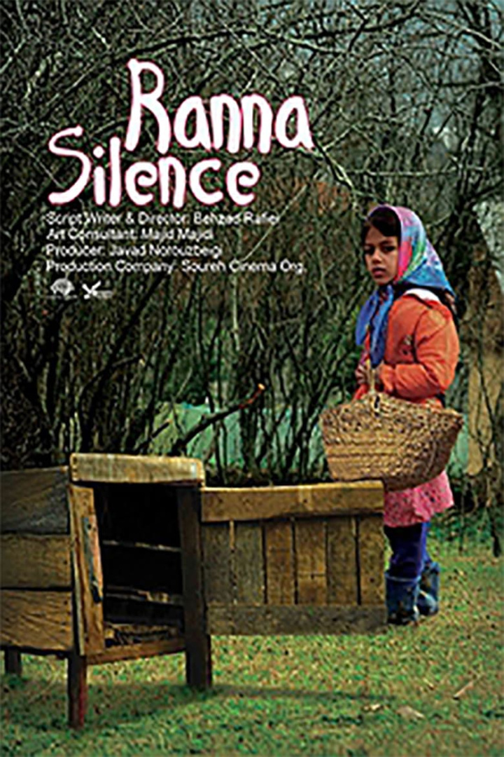 Ranna\'s Silence i gruppen Alla filmer / Family hos Mohamad shop (647444)