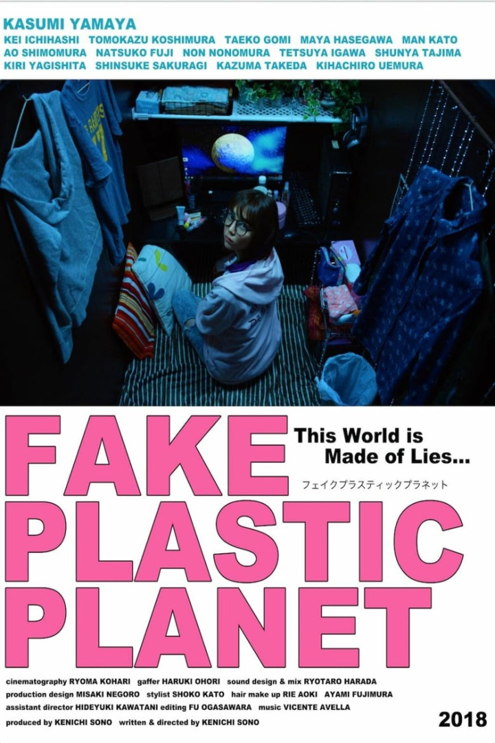 Fake Plastic Planet i gruppen Alla filmer / Mystery hos Mohamad shop (647549)