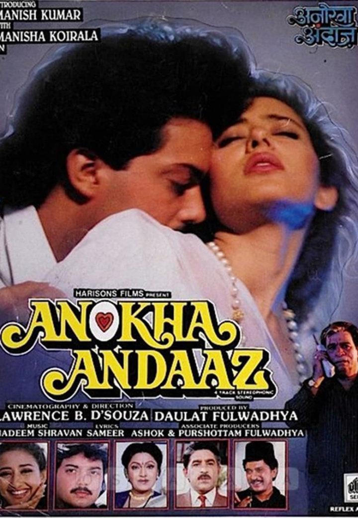 Anokha Andaaz i gruppen Alla filmer / Romance hos Mohamad shop (647554)