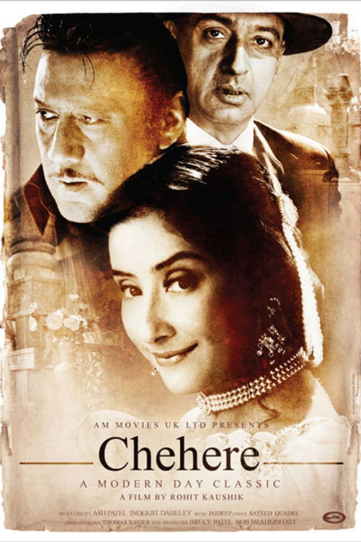 Chehere: A Modern Day Classic i gruppen Alla filmer / Thriller hos Mohamad shop (647788)