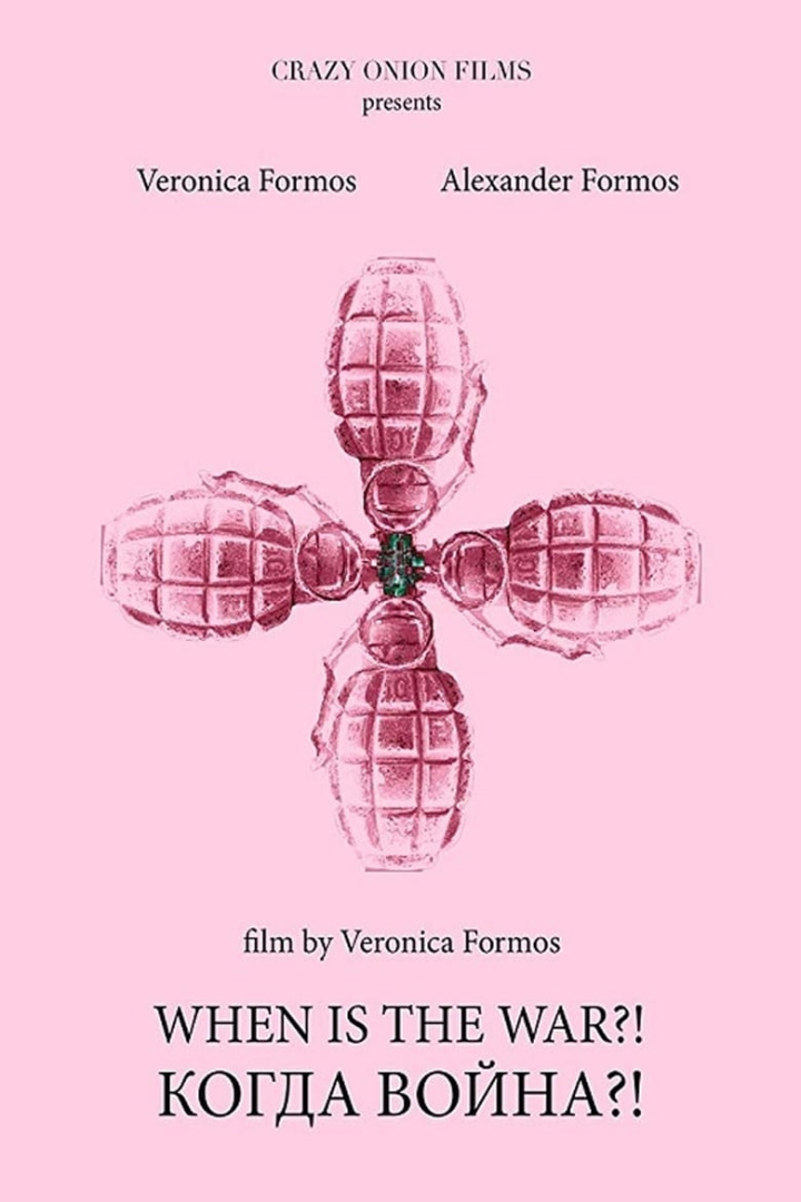 When Is The War?! i gruppen Alla filmer / Documentary hos Mohamad shop (647830)