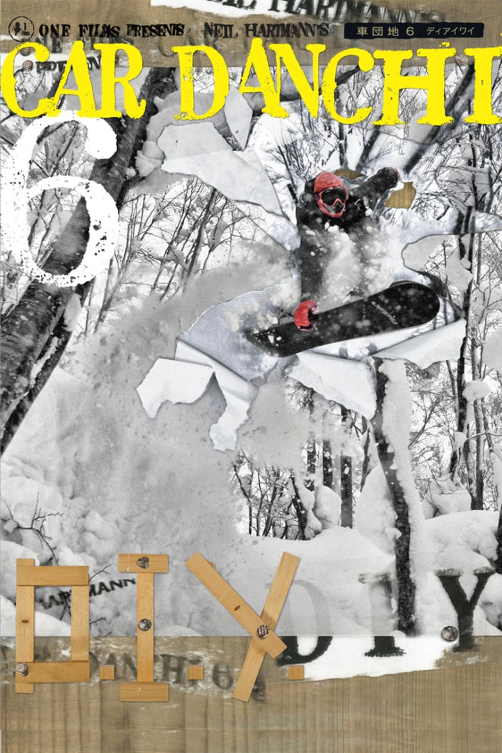 Car Danchi 6: D.I.Y. i gruppen Alla filmer / Documentary hos Mohamad shop (647922)