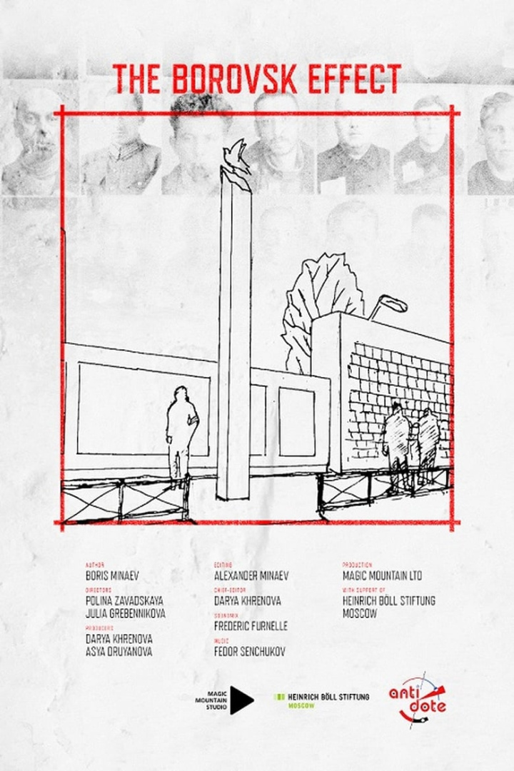 The Borovsk Effect i gruppen Alla filmer hos Mohamad shop (648016)