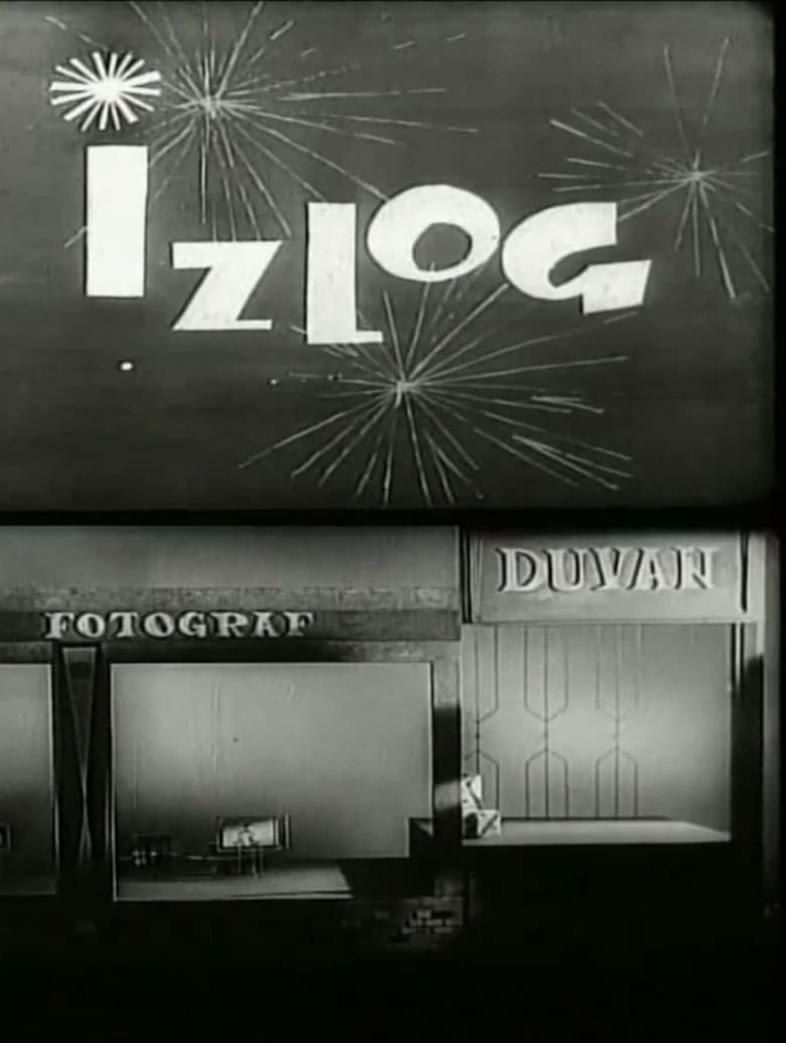 Shop Window i gruppen Alla filmer / Animation hos Mohamad shop (648032)