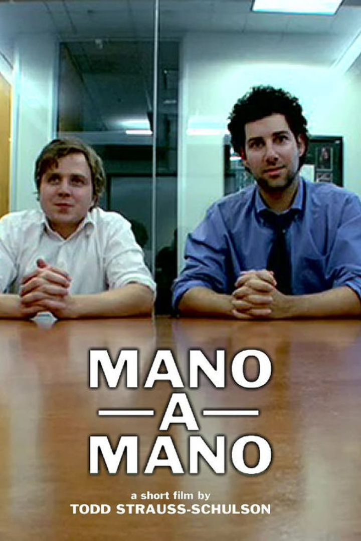 Mano-a-Mano i gruppen Alla filmer / Comedy hos Mohamad shop (648350)