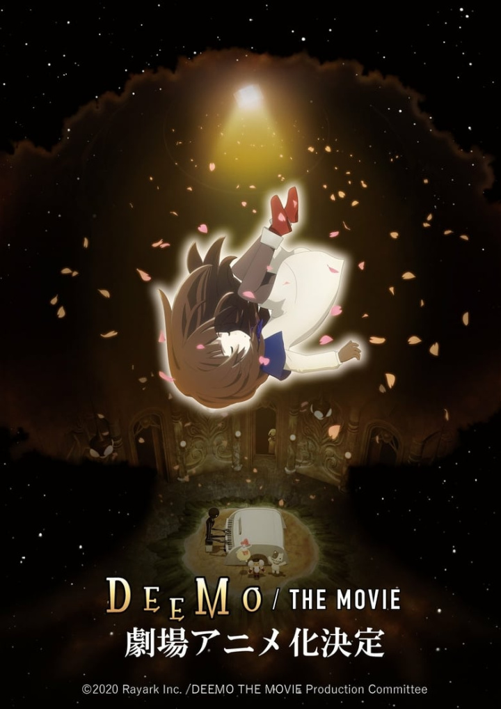 DEEMO THE MOVIE i gruppen Alla filmer / Science Fiction hos Mohamad shop (648457)