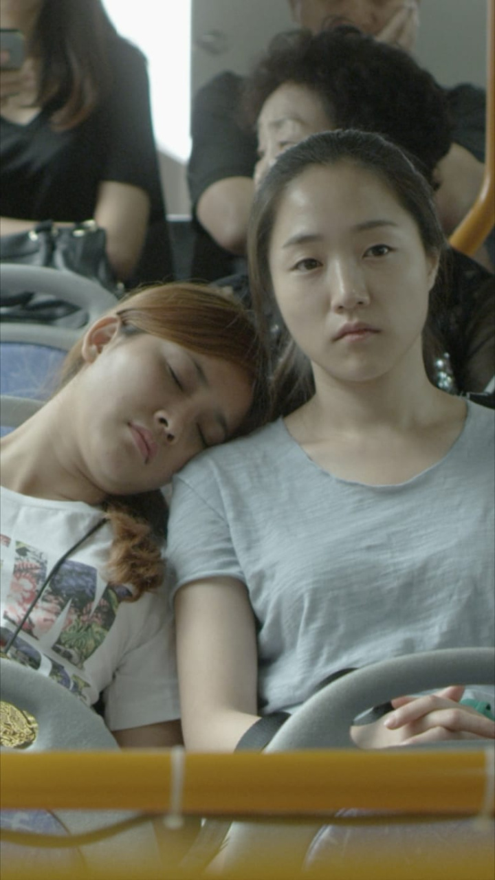 Night Working i gruppen Alla filmer / Drama hos Mohamad shop (648461)