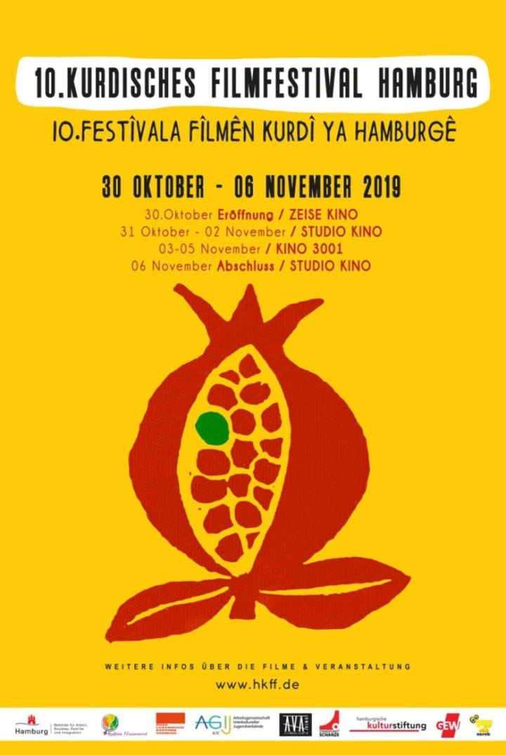 War/Home i gruppen Alla filmer / Drama hos Mohamad shop (648562)