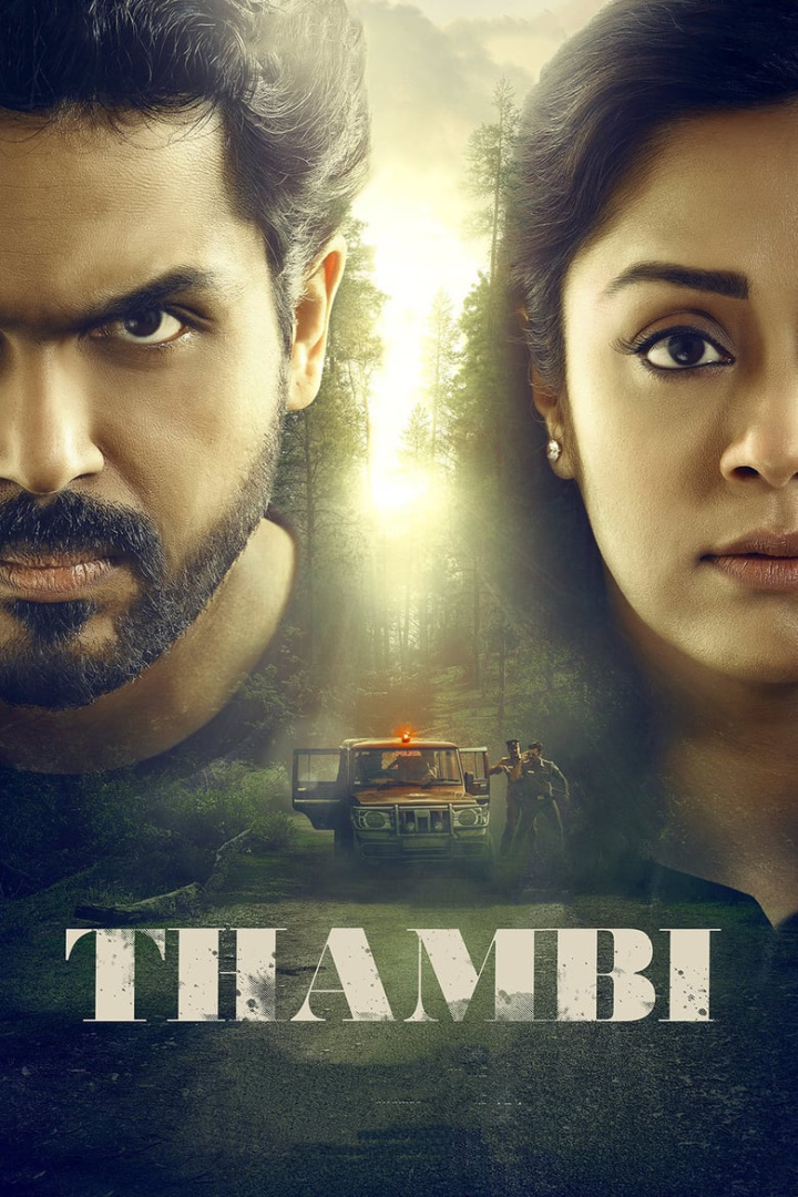Thambi i gruppen Alla filmer / Thriller hos Mohamad shop (648698)