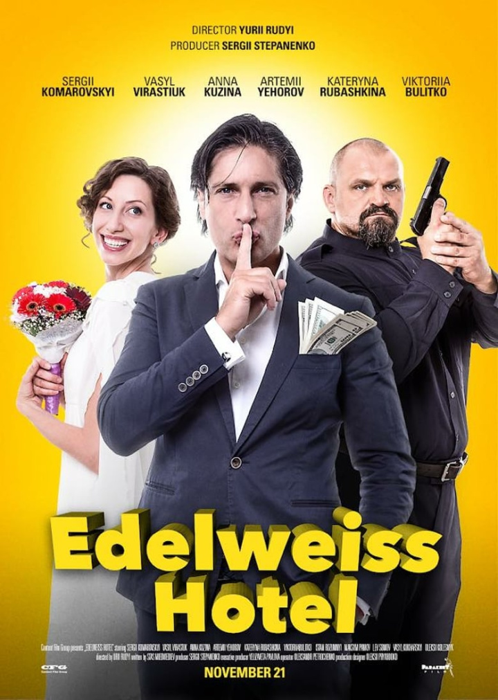 Edelweiss Hotel i gruppen Alla filmer hos Mohamad shop (649789)