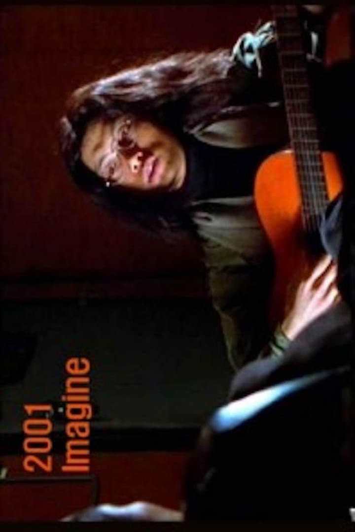 2001 Imagine i gruppen Alla filmer hos Mohamad shop (649971)