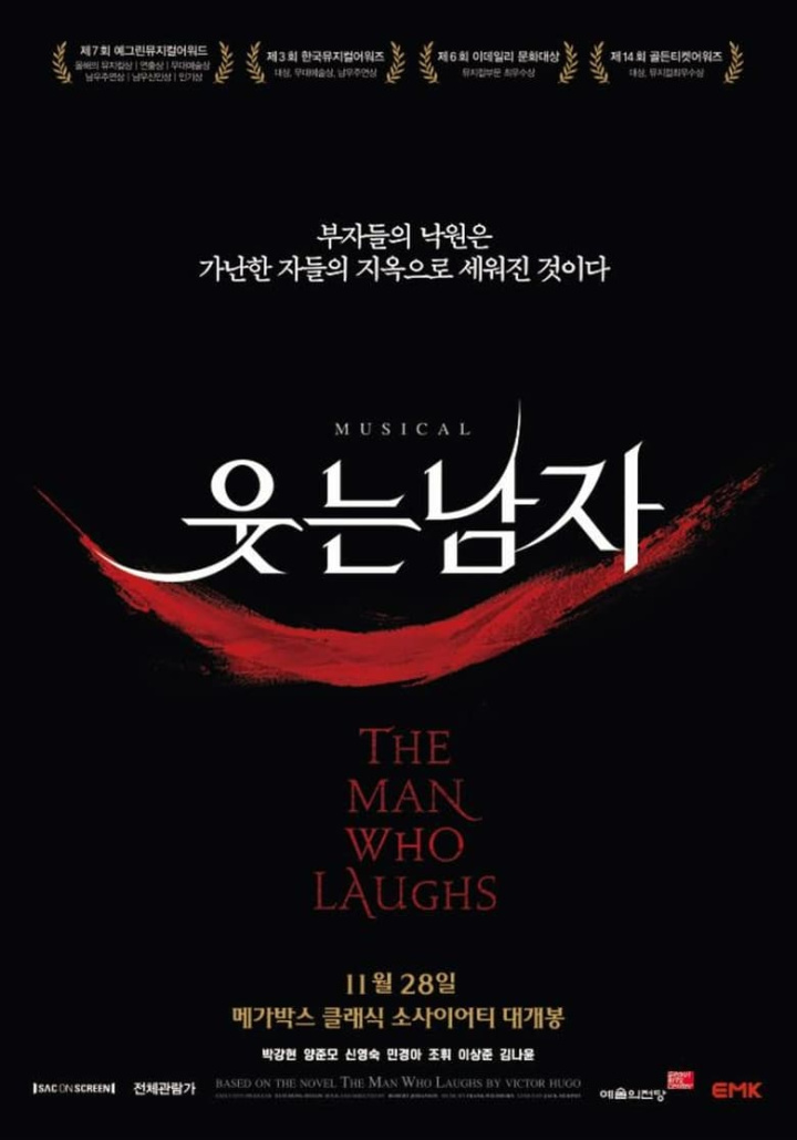 The Man Who Laughs i gruppen Alla filmer / Music hos Mohamad shop (649987)