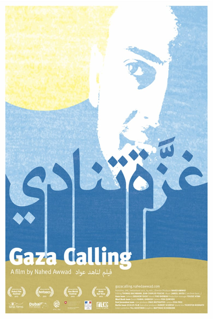Gaza Calling i gruppen Alla filmer / Documentary hos Mohamad shop (650125)