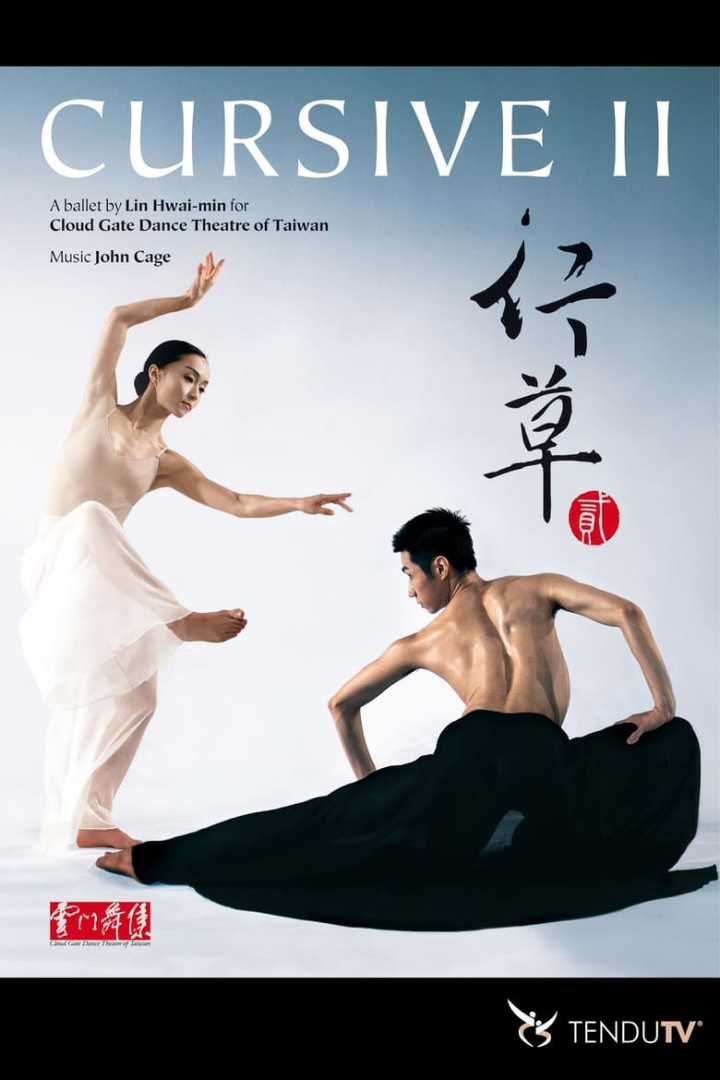 Cursive II i gruppen Alla filmer hos Mohamad shop (650297)