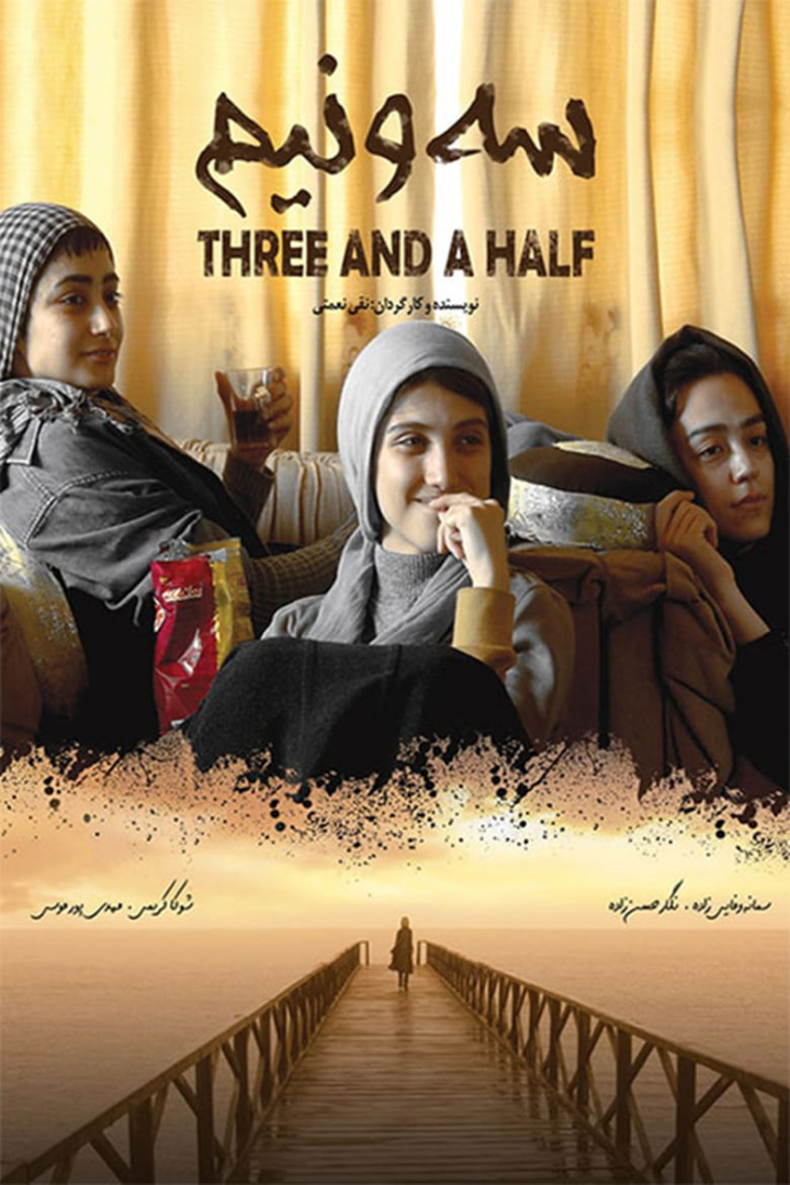 Three and a Half i gruppen Alla filmer / Drama hos Mohamad shop (651176)